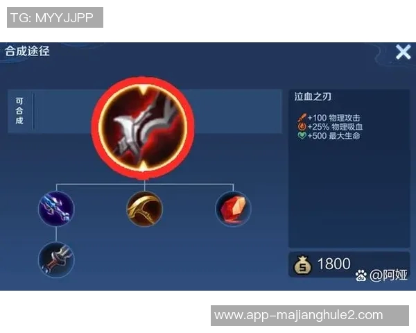 王磊揭秘王者荣耀游戏技巧与心得分享助你快速提升段位